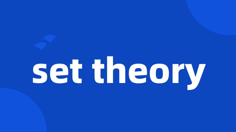 set theory