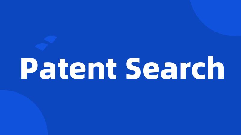 Patent Search