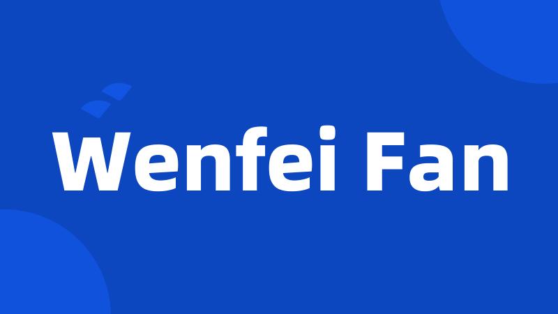 Wenfei Fan