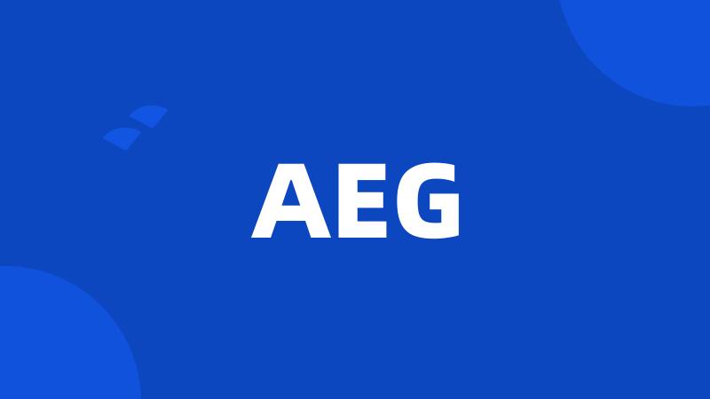 AEG