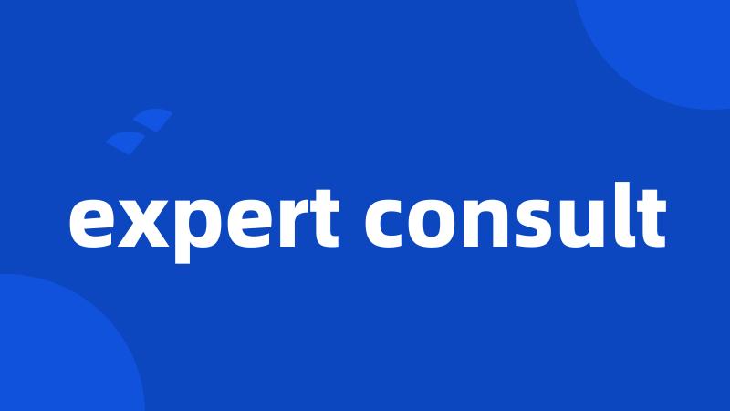 expert consult