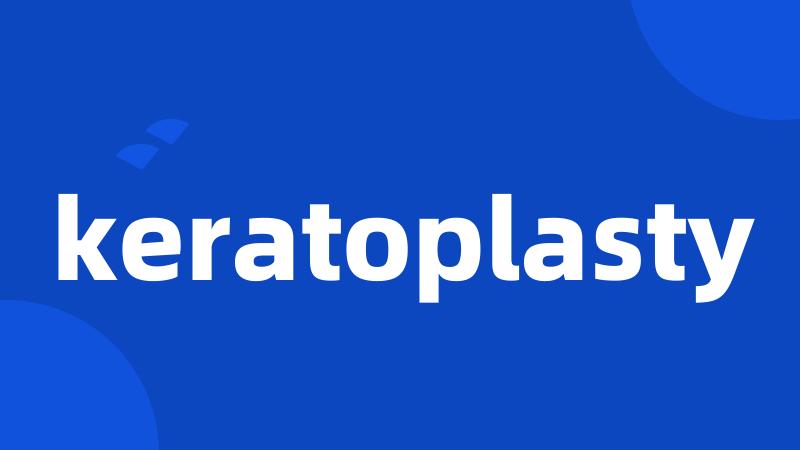 keratoplasty