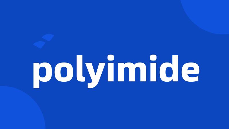 polyimide