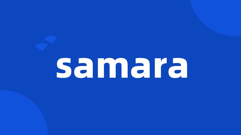 samara