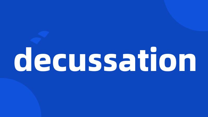 decussation