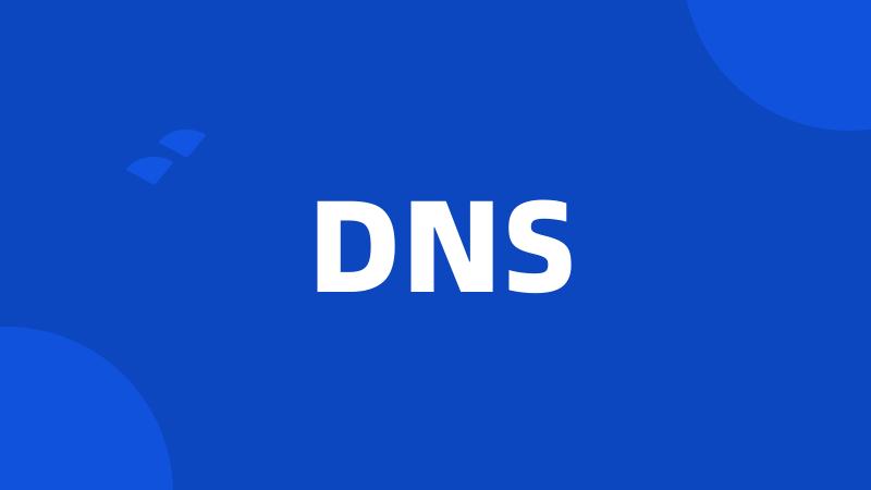 DNS