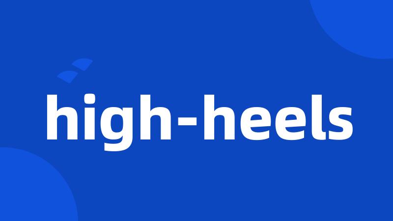 high-heels