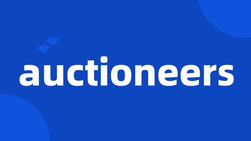 auctioneers