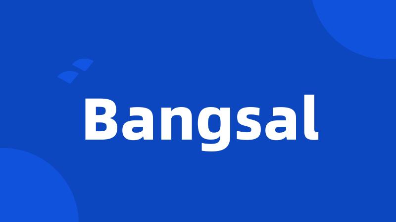 Bangsal