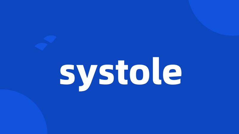 systole