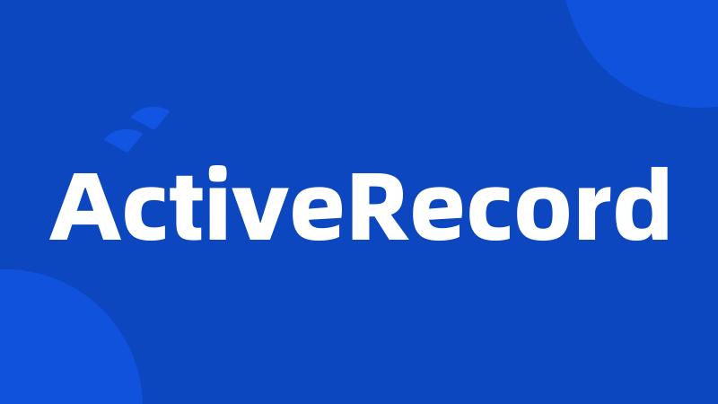 ActiveRecord