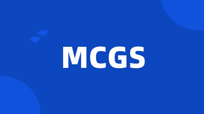 MCGS