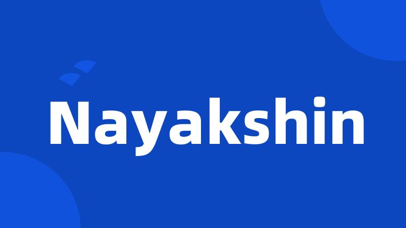 Nayakshin