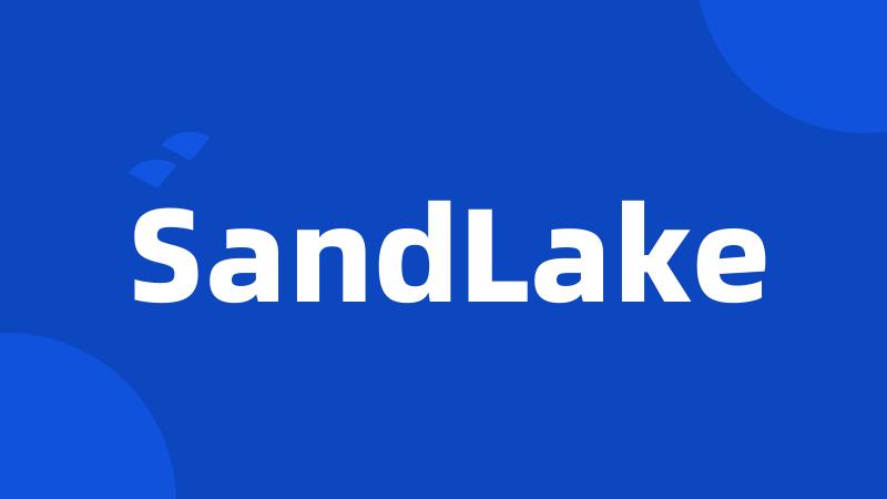 SandLake