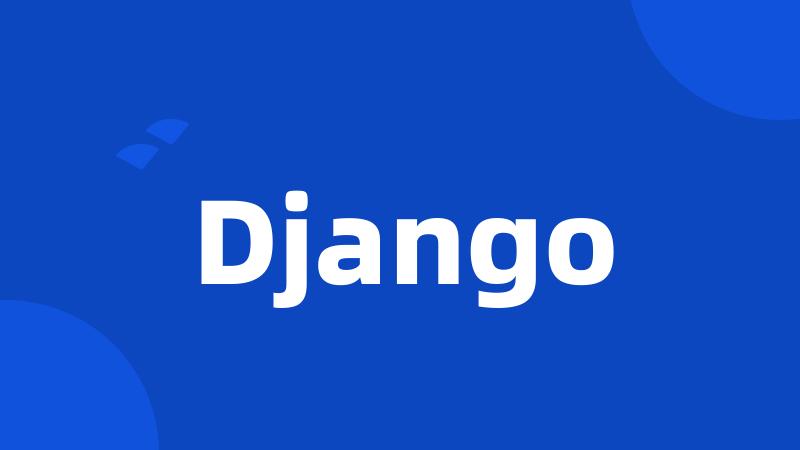 Django