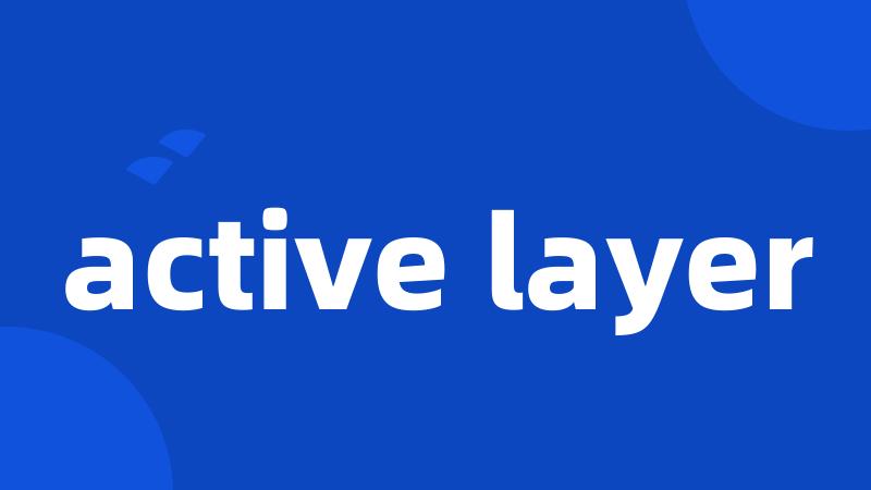 active layer