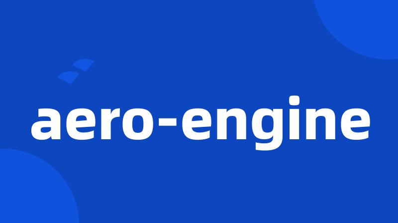 aero-engine