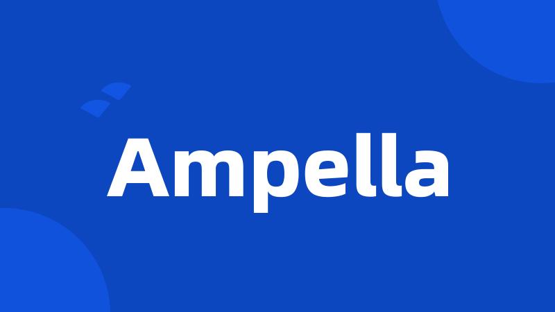 Ampella