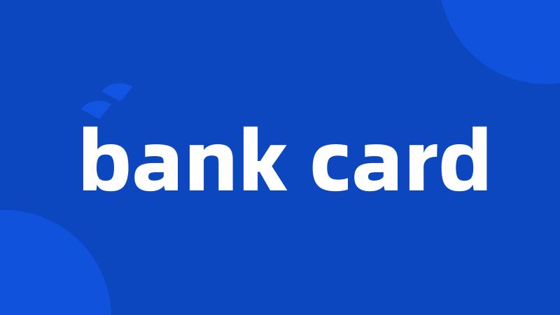 bank card