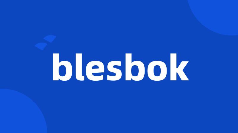 blesbok