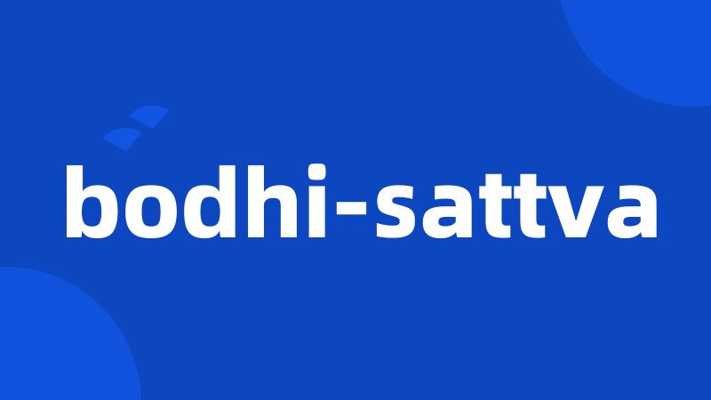 bodhi-sattva