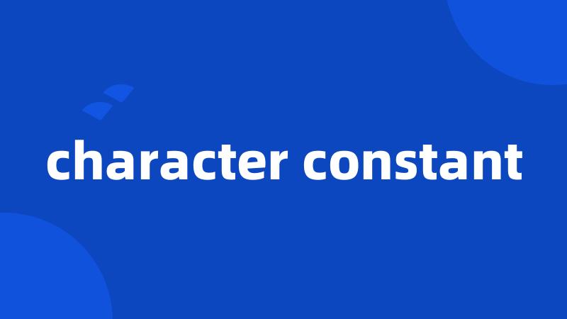 character constant