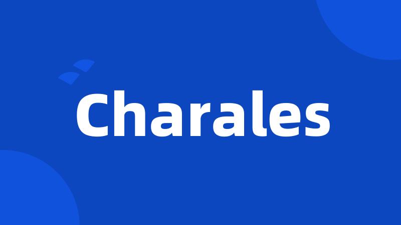 Charales