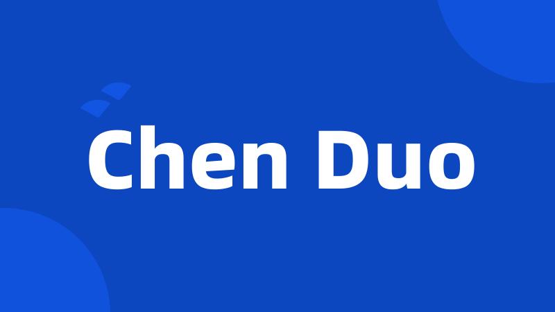 Chen Duo