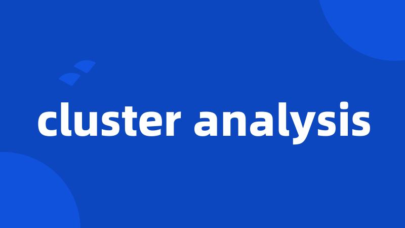 cluster analysis