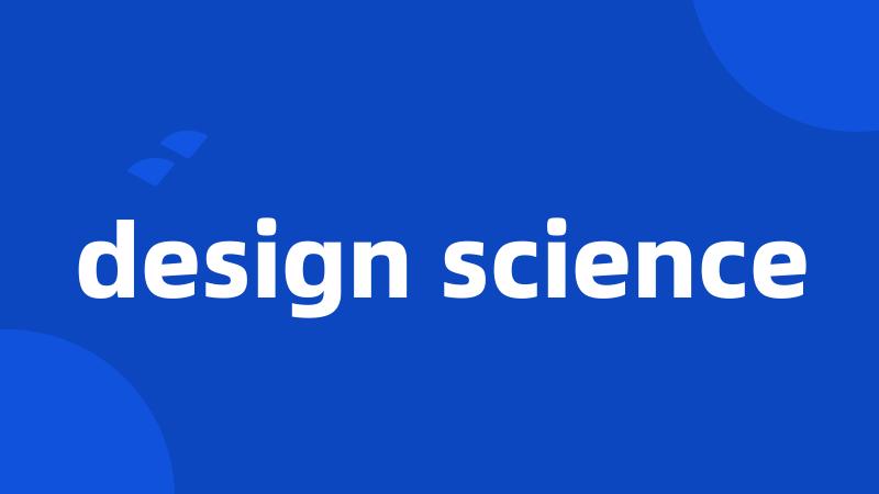 design science