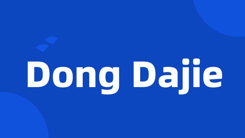 Dong Dajie