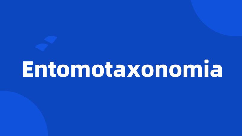 Entomotaxonomia