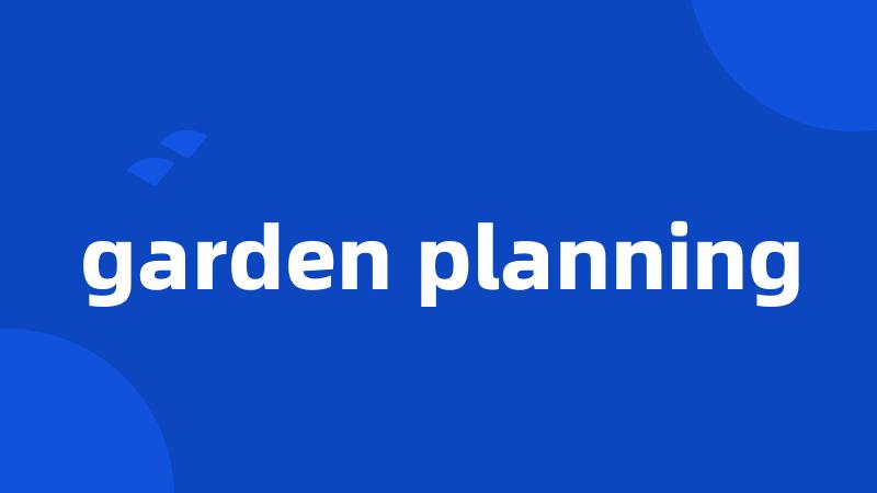 garden planning