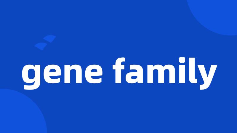 gene family