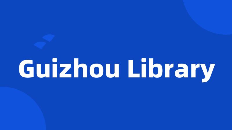 Guizhou Library