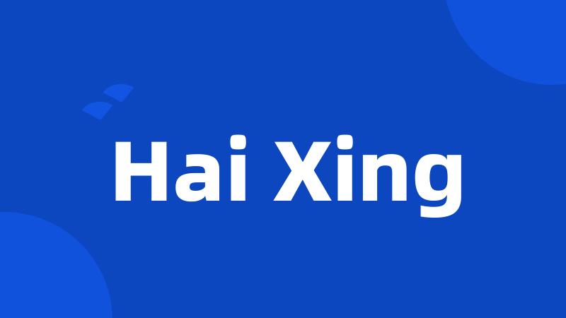 Hai Xing