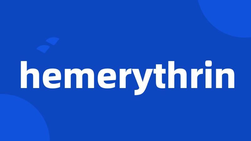 hemerythrin