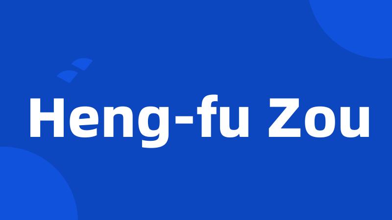 Heng-fu Zou