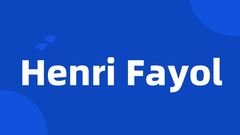 Henri Fayol