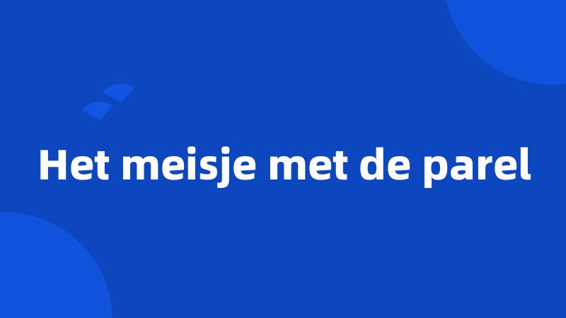 Het meisje met de parel