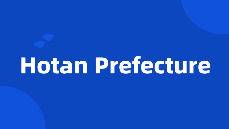 Hotan Prefecture