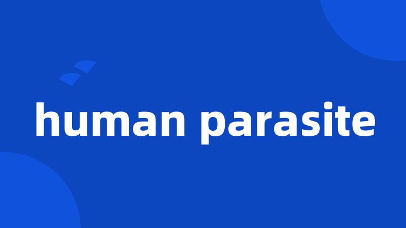 human parasite