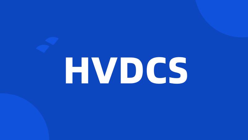 HVDCS