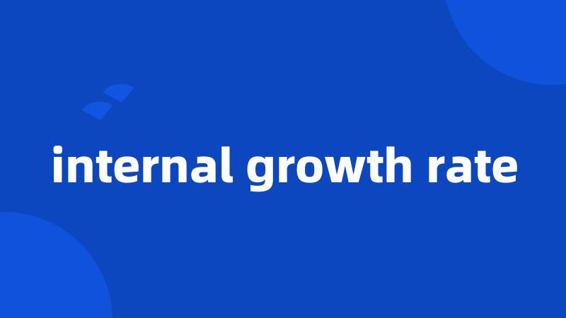 internal growth rate