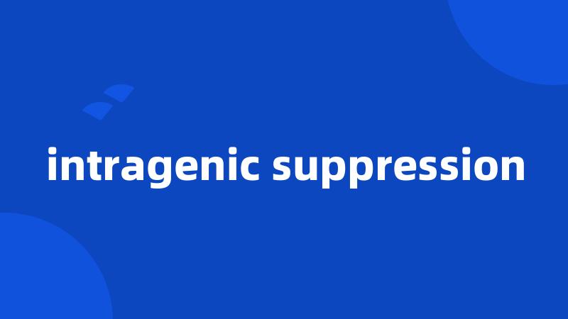 intragenic suppression