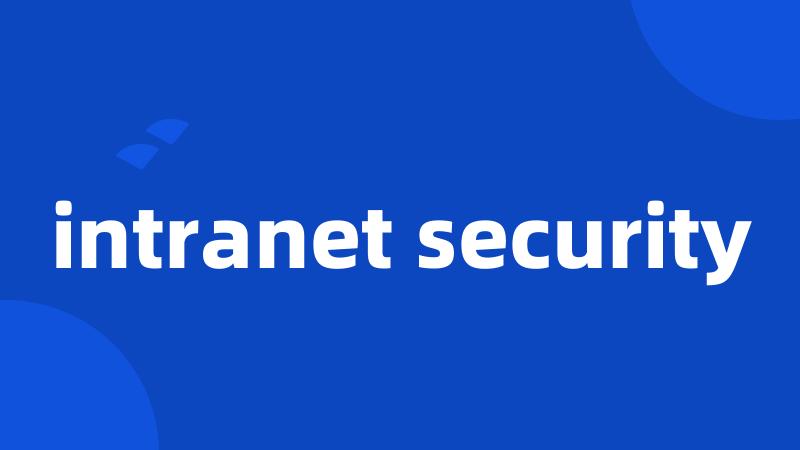 intranet security