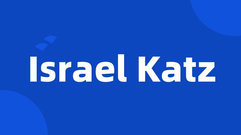 Israel Katz