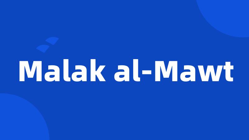 Malak al-Mawt