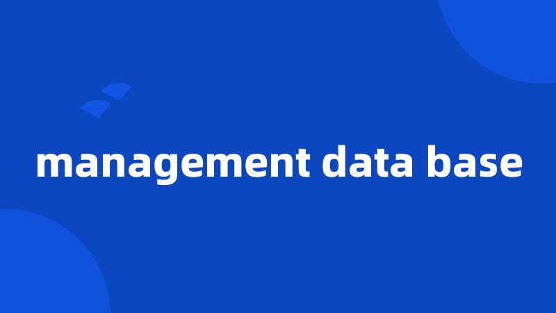 management data base