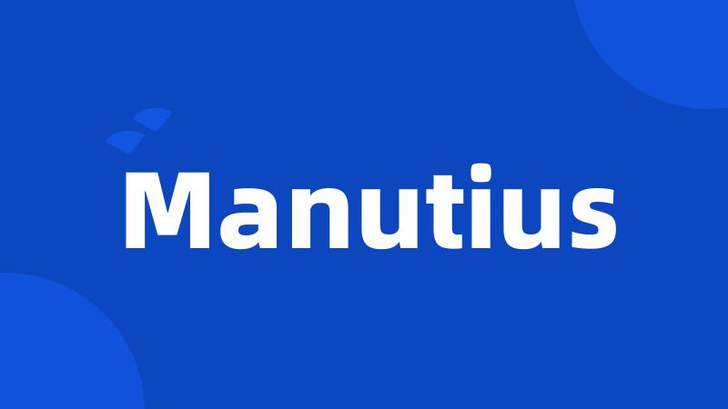 Manutius